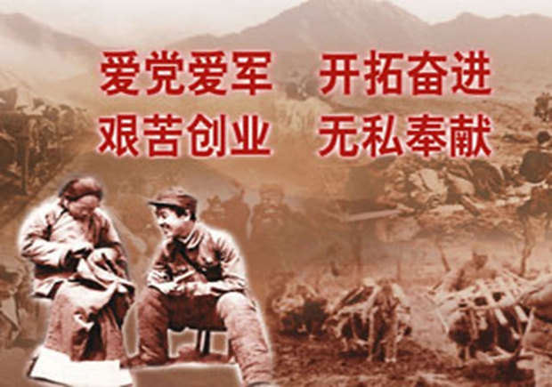 1434102147022_353_副本.jpg