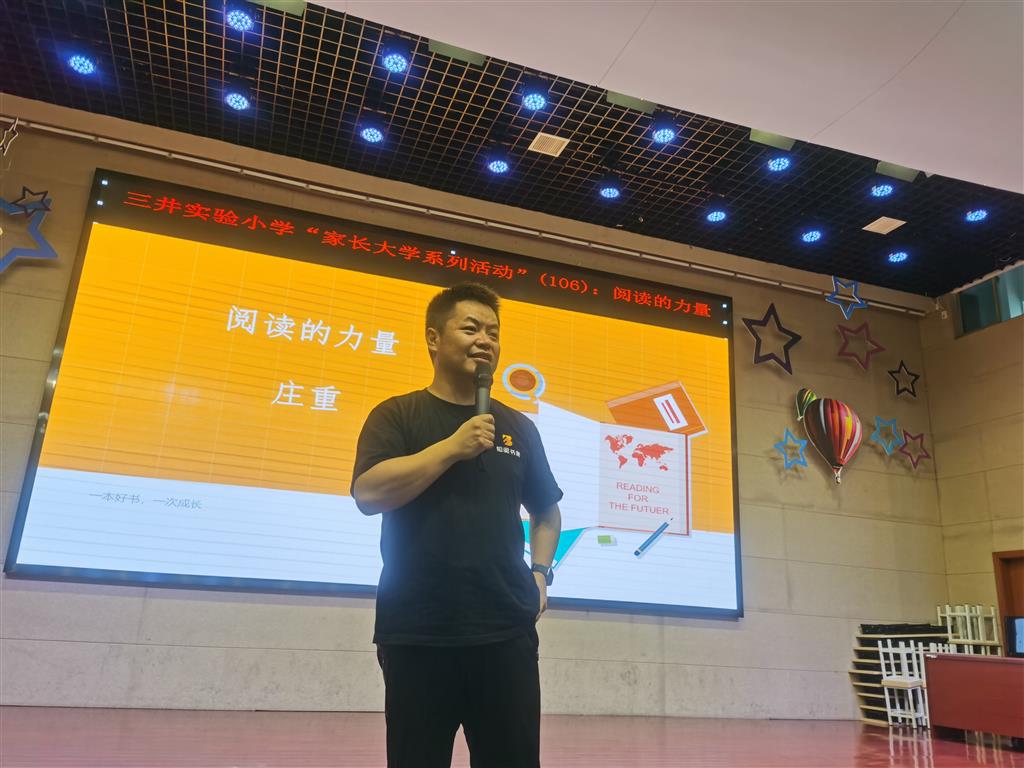 图2.png