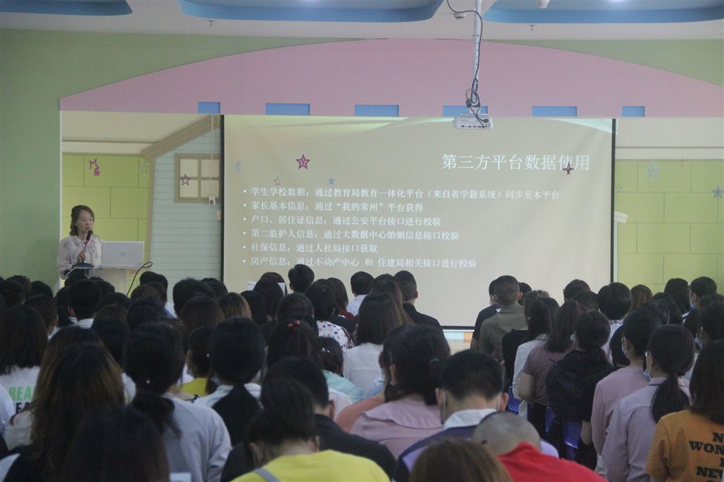 QQ图片20210604215900.jpg