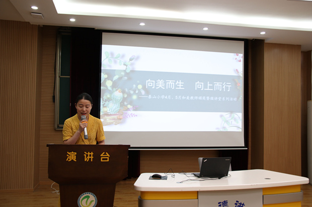 QQ图片20210616171019_副本.jpg
