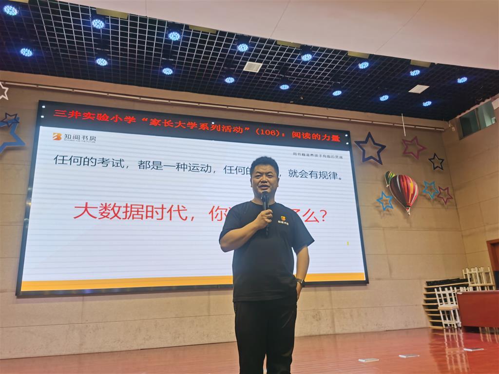 图3.png