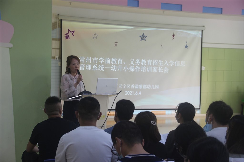 QQ图片20210604215842.jpg