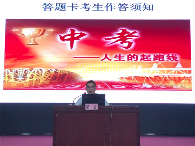 QQ图片20210617095723.jpg