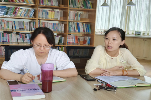 2021.6.17 龙幼成长赋能之二十八：品味书香，让教育人生更丰盈4.jpg