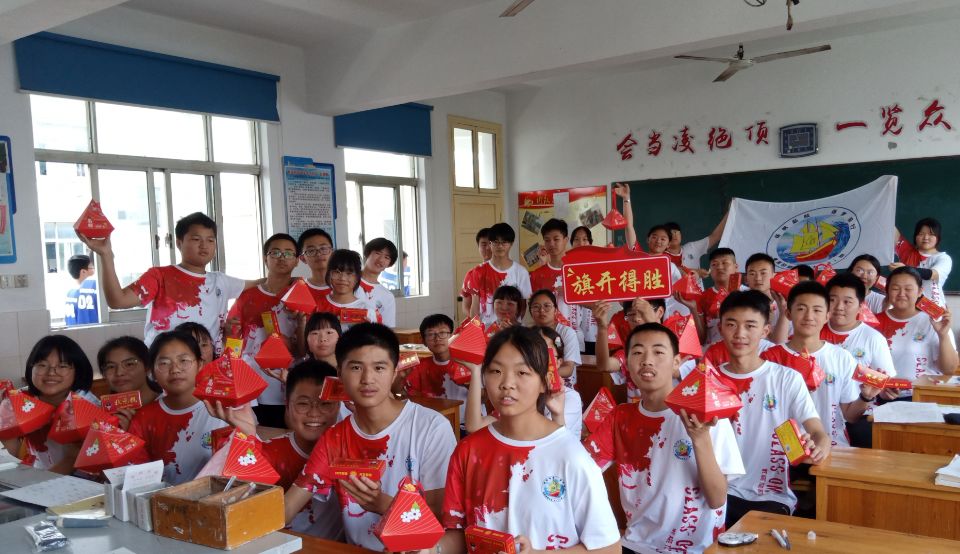 28九1.jpg
