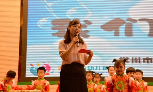 毕业典礼改后1.jpg