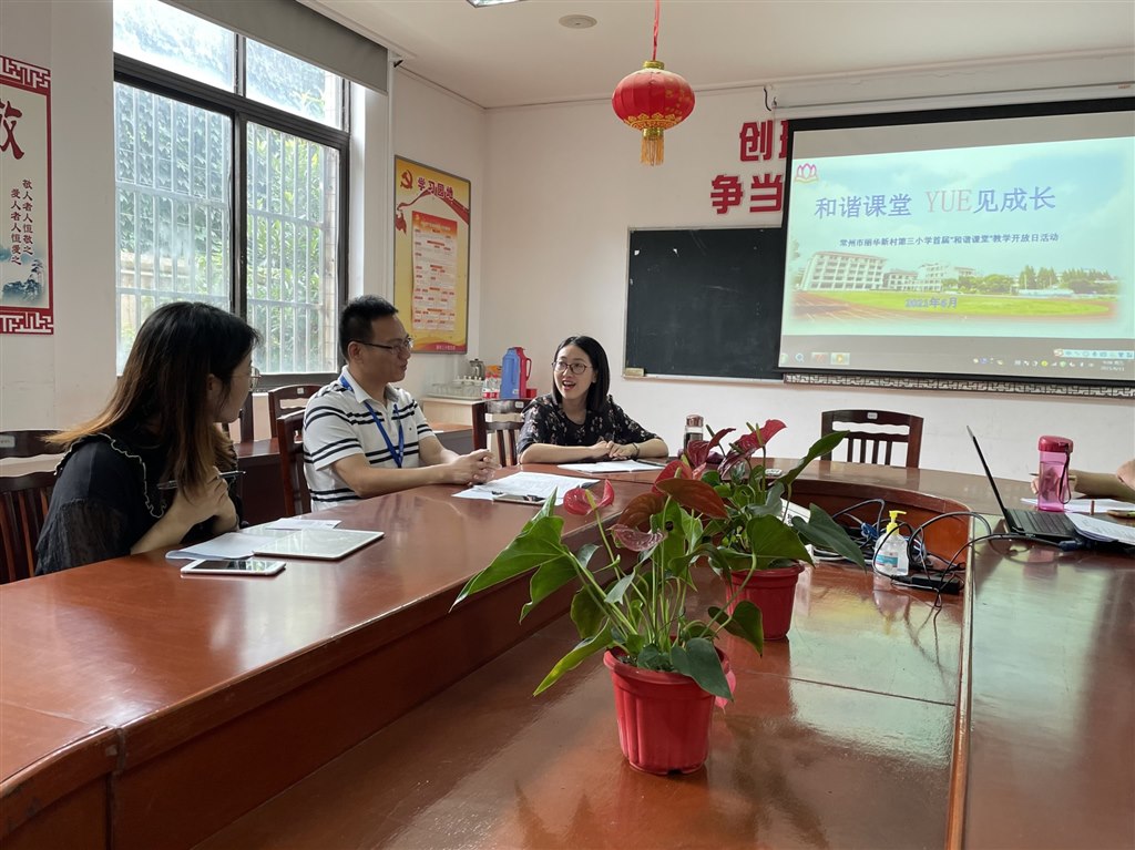 1623568501170.jpeg 1623568501170.jpeg