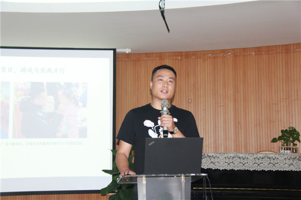 2021.6.15 龙幼园家空间站之六：借智借力，同心同行同成长2.jpg