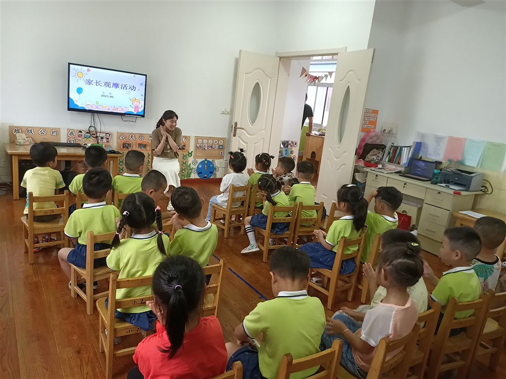 IMG20210617150444.jpg IMG20210617150444.jpg