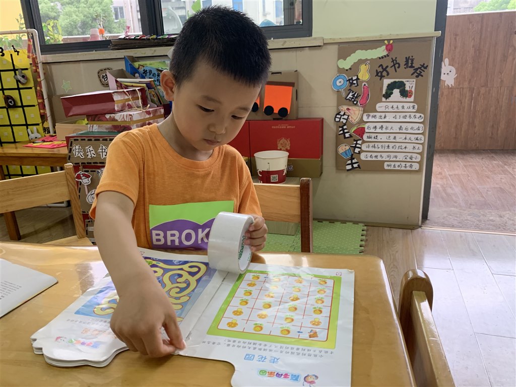 QQ图片20210615082848.jpg