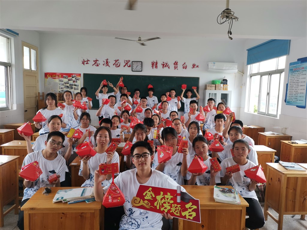 25九5.jpg
