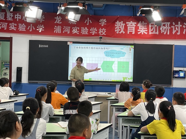 微信图片_20210619105438.jpg