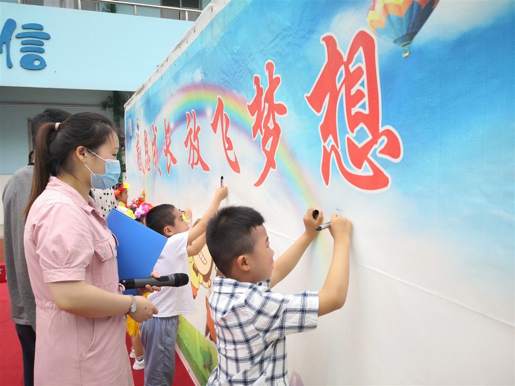 QQ图片20210619154706.jpg