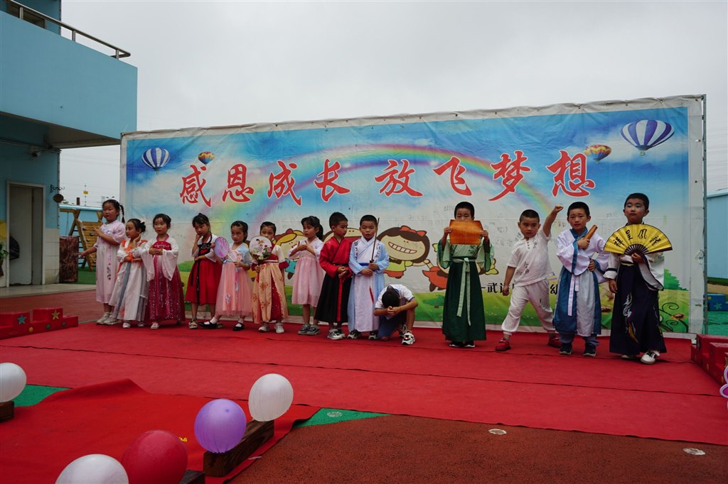 QQ图片20210619153247.jpg