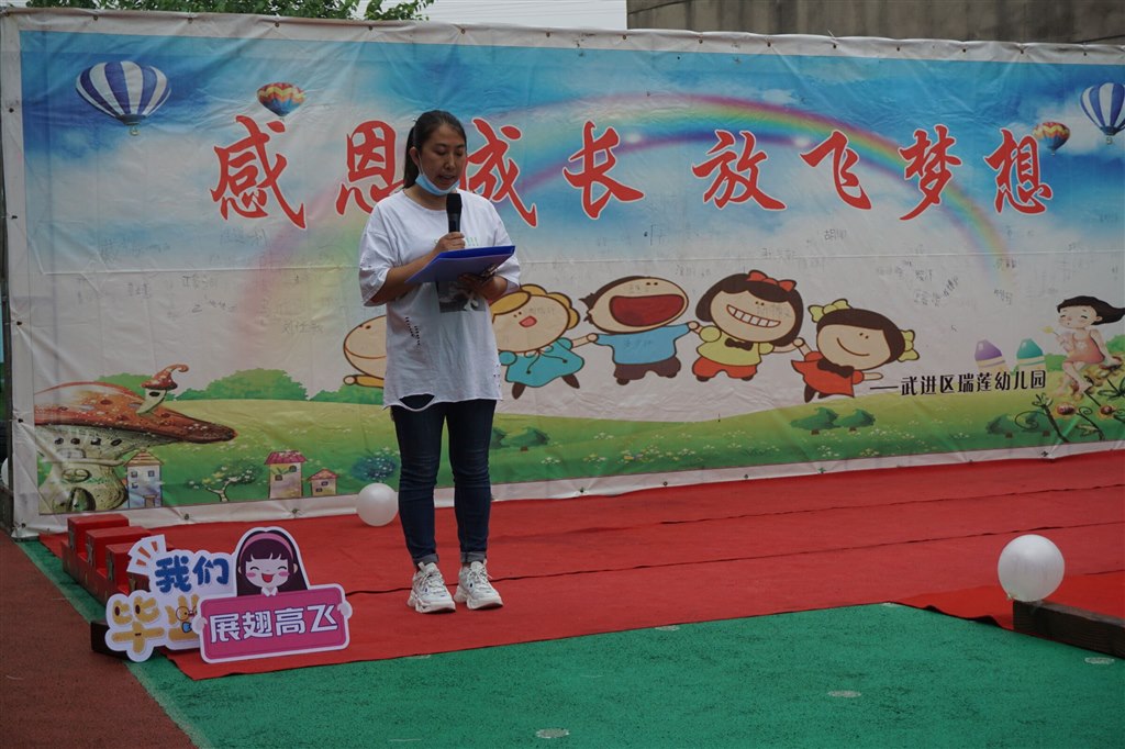 QQ图片20210619115452.jpg