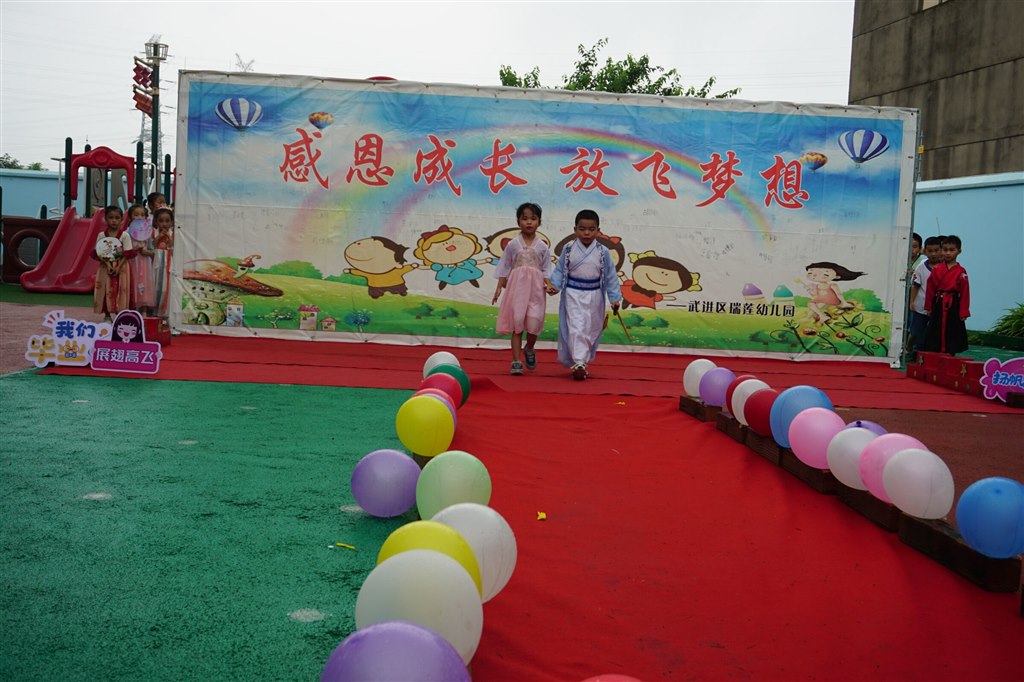 QQ图片20210619115548.jpg