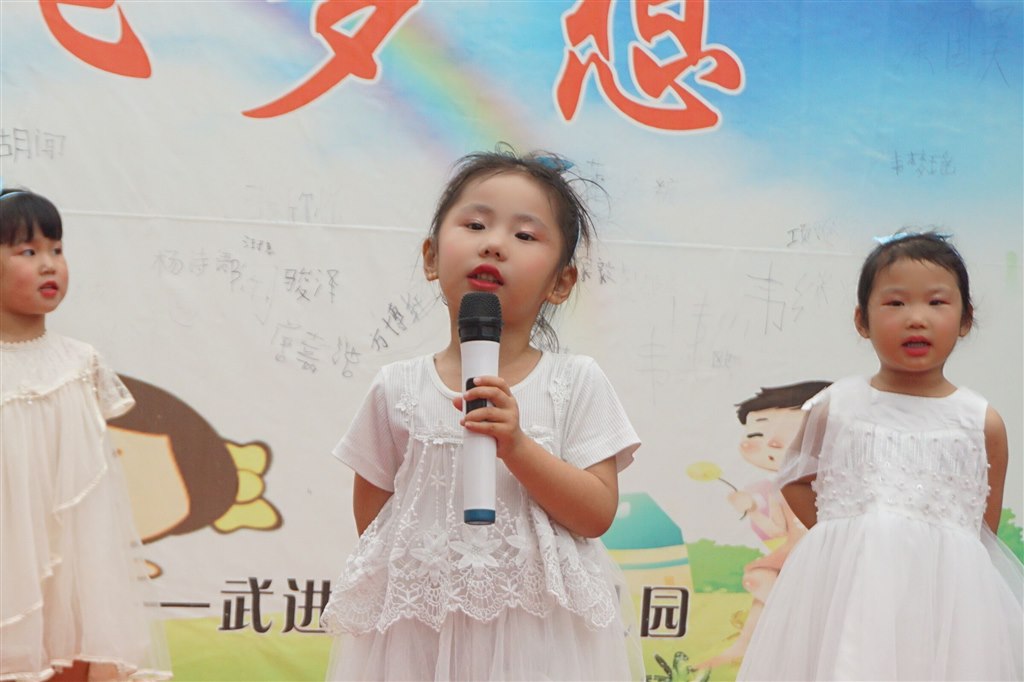 QQ图片20210619115138.jpg