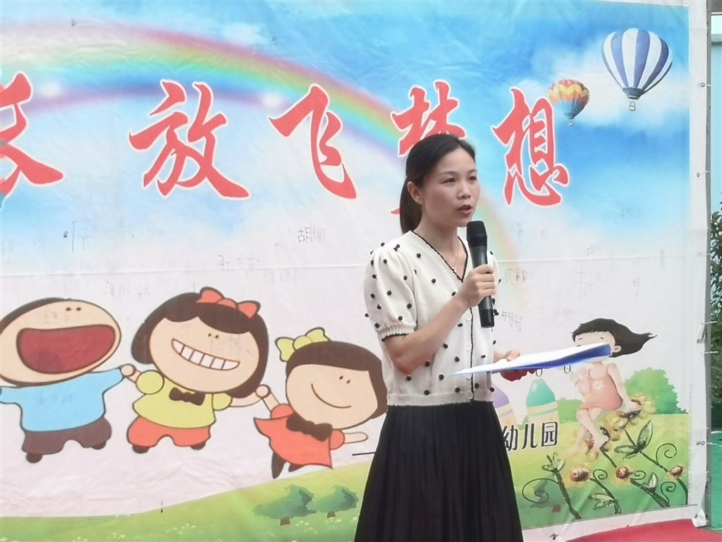 QQ图片20210619114823.jpg