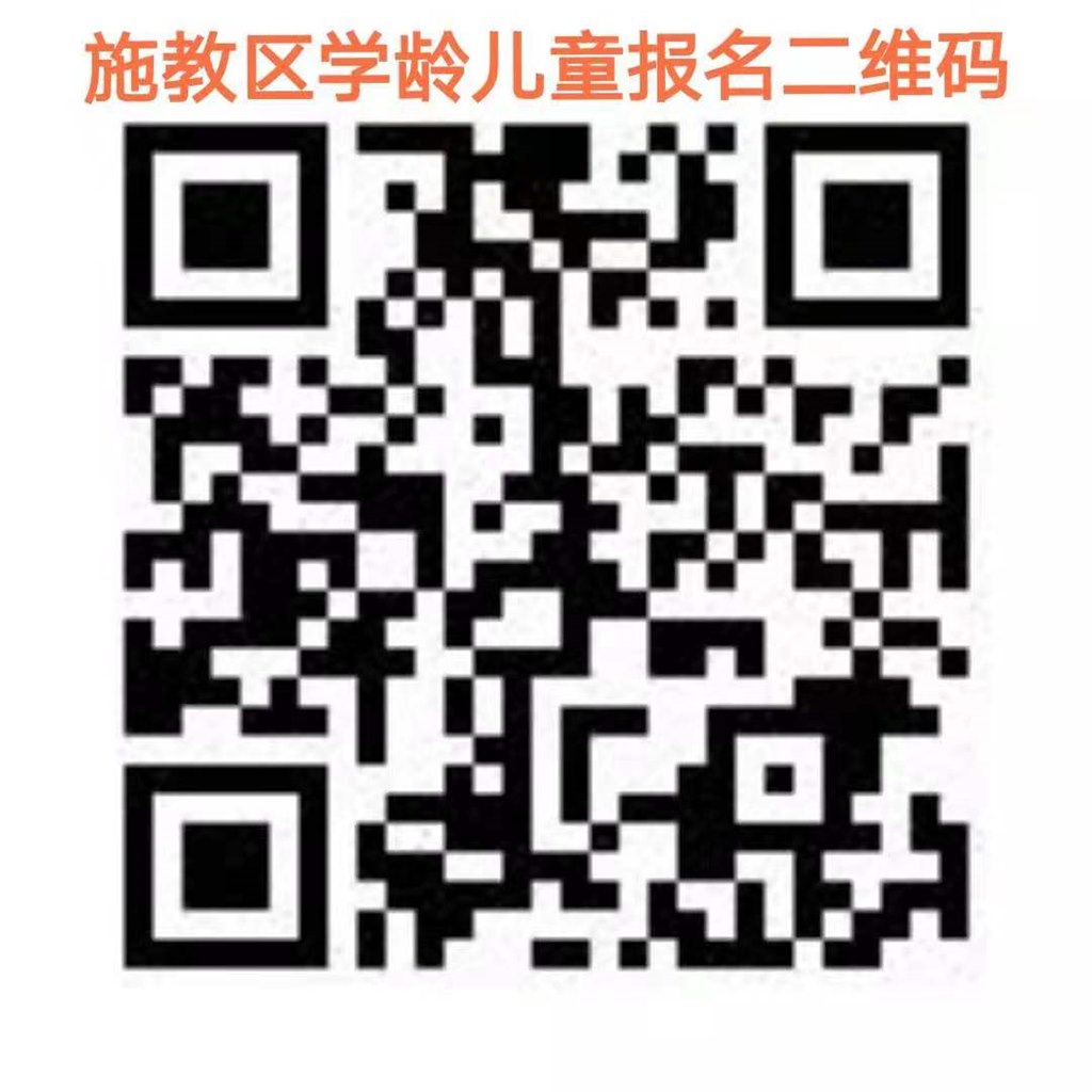 微信图片_20210621160230.jpg 微信图片_20210621160230.jpg