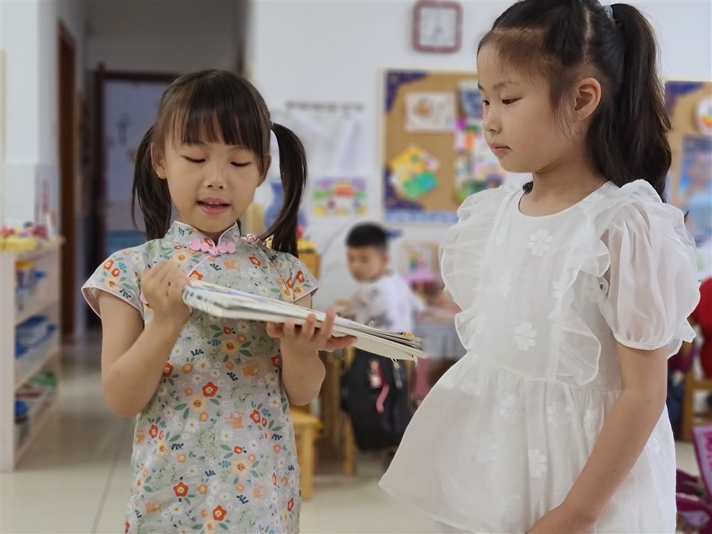 QQ图片20210621104654.jpg