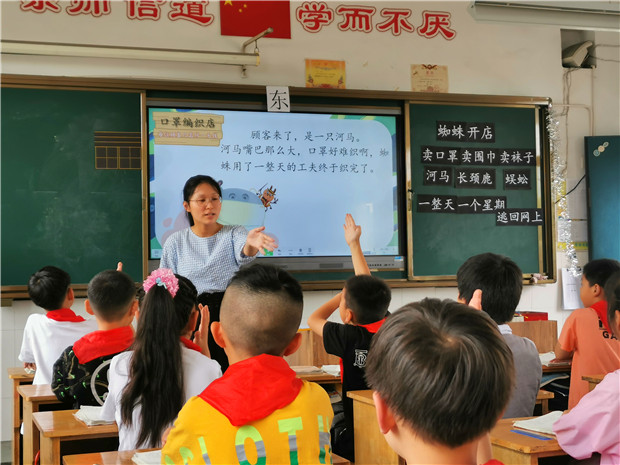 微信图片_20210621145035.jpg