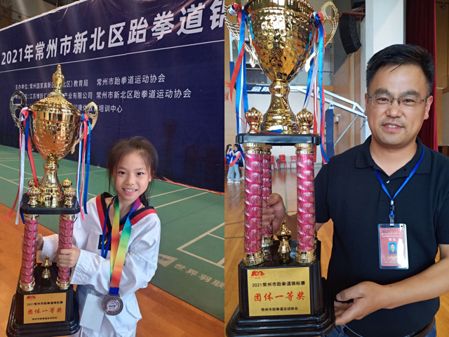 QQ图片20210621142012.jpg