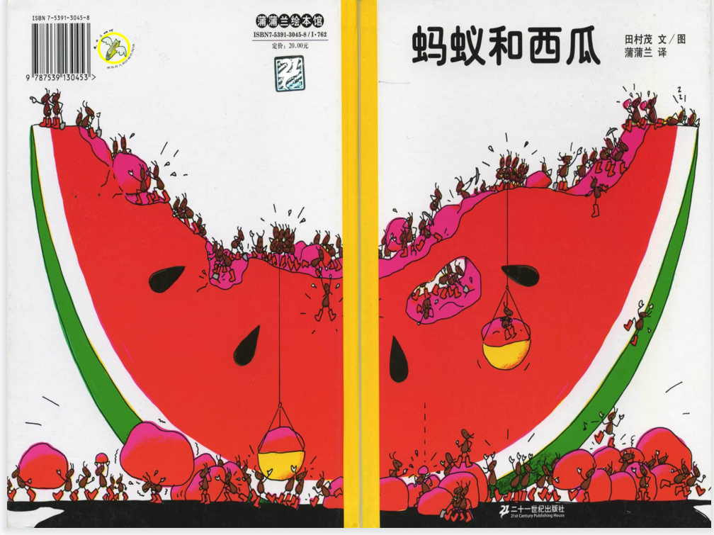 QQ图片20210621161006.png