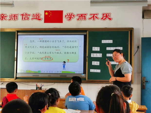 微信图片_20210621145039.jpg