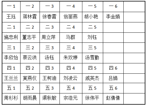 4.png