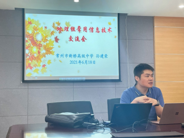 WPS图片-修改尺寸(2).png
