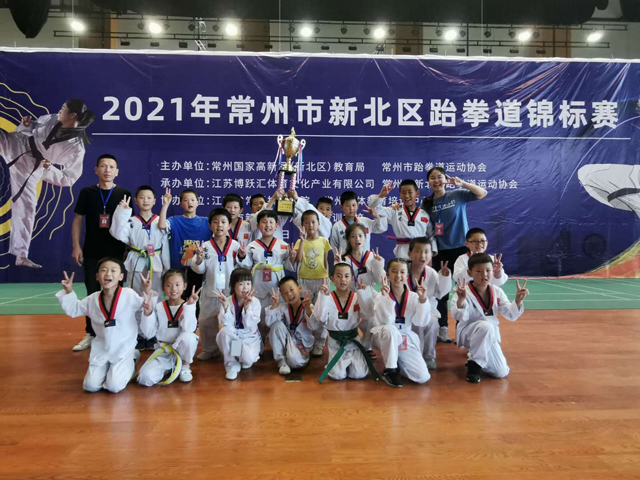 QQ图片20210621141950.jpg