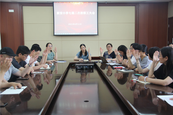 微信图片_20210621084033.jpg