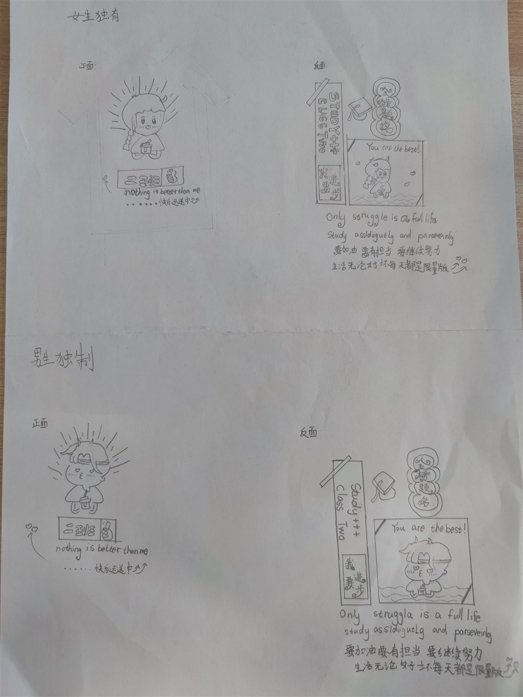 4.jpg