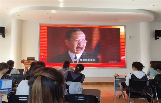 IMG_5821(20210622-085622).JPG IMG_5821(20210622-085622).JPG