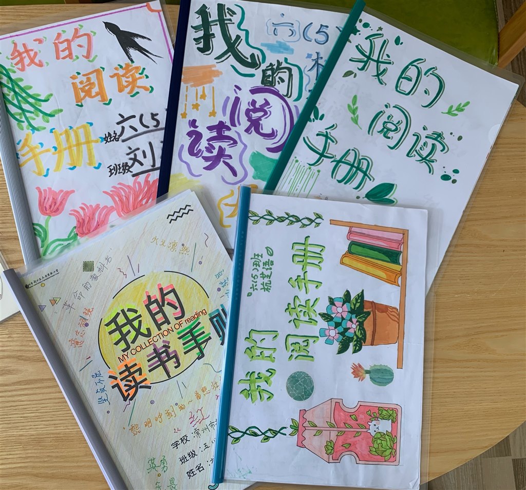 图2.JPG