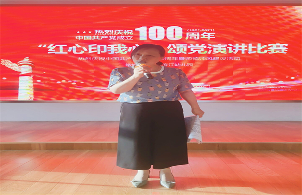 IMG_5824(20210622-090930).jpg IMG_5824(20210622-090930).jpg