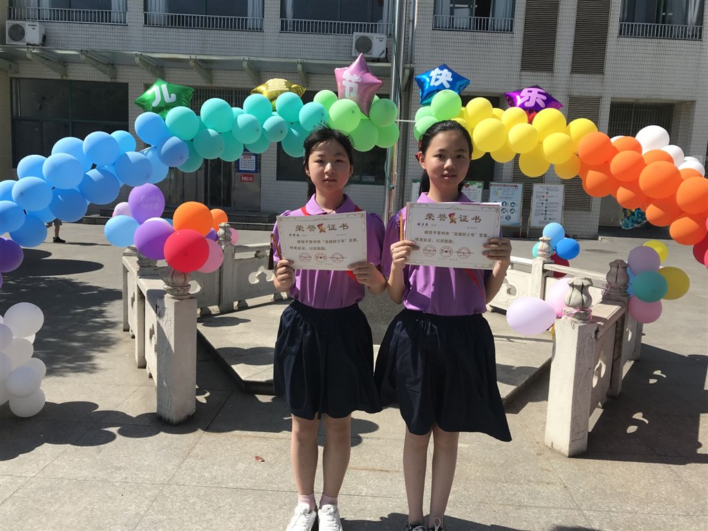 QQ图片20210622153715.jpg