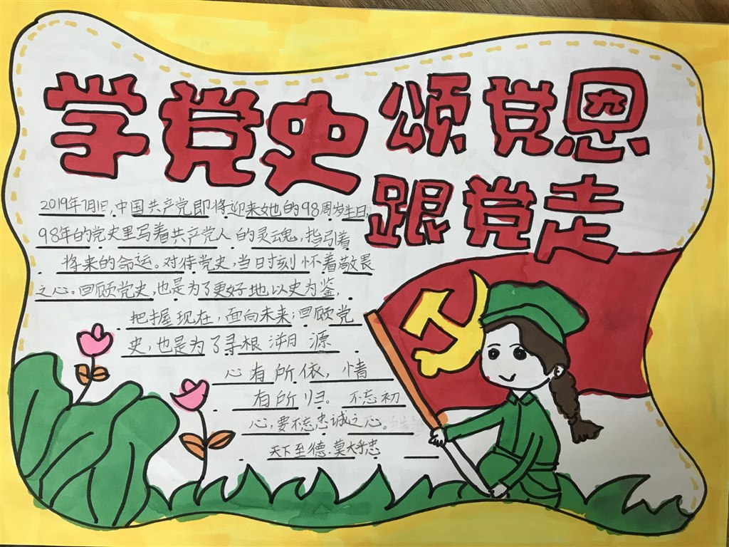 QQ图片20210622164028.jpg