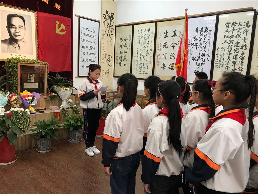 QQ图片20210622164119.jpg