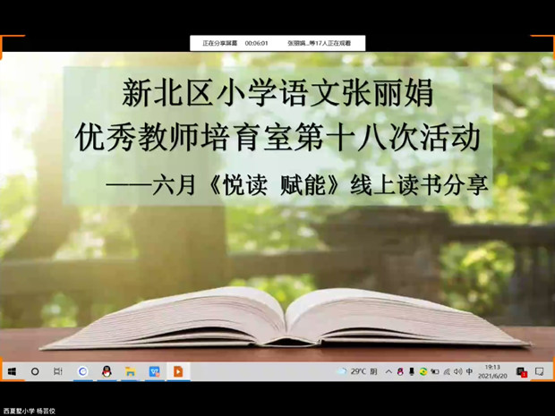 封面.jpg