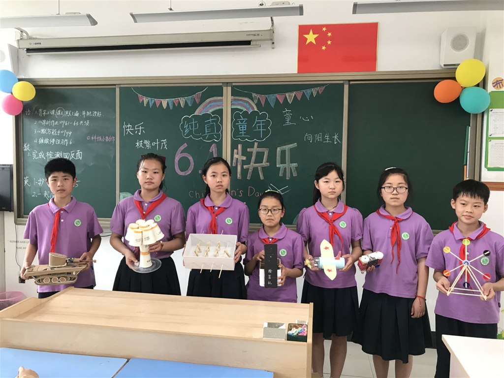QQ图片20210622153657.jpg