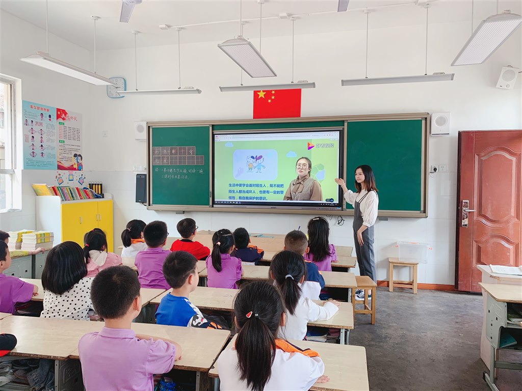 QQ20210622-6.JPG