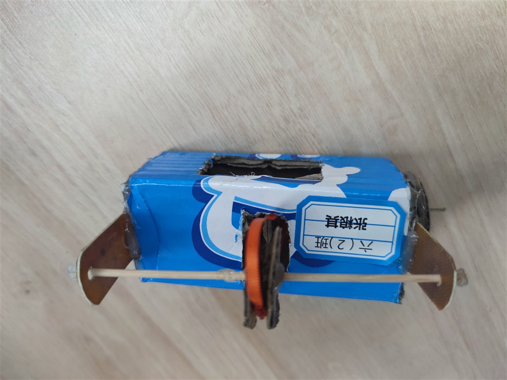 1624333932393.jpg