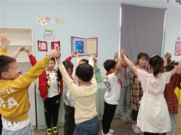 班队活动