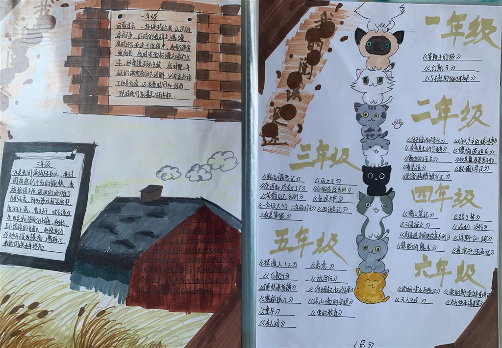 图12.JPG