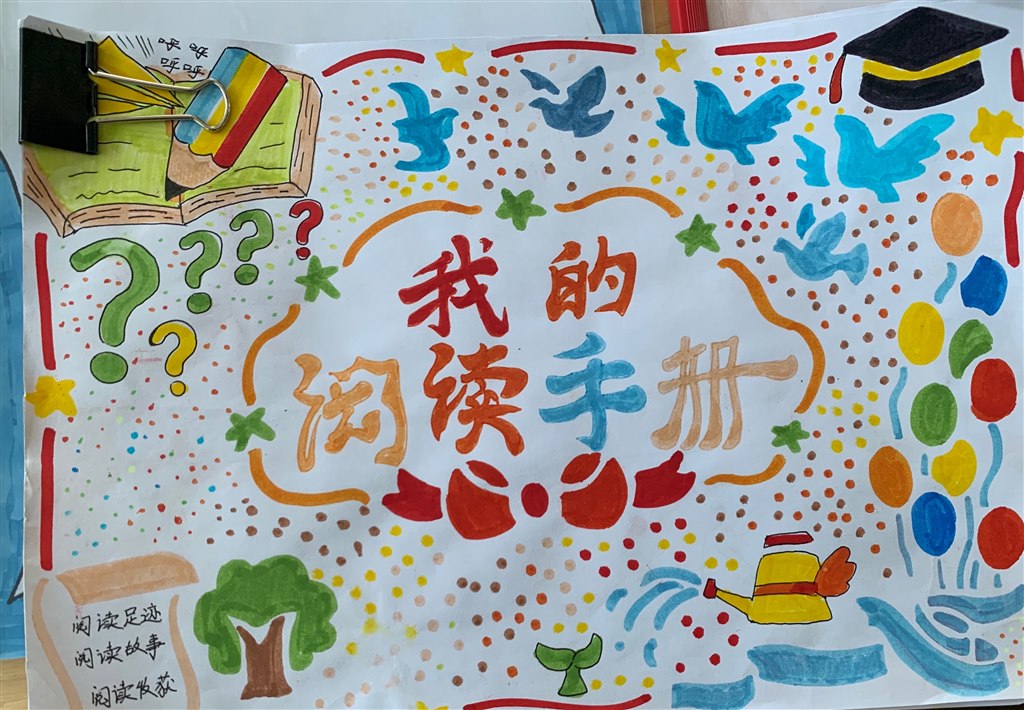 图4.JPG