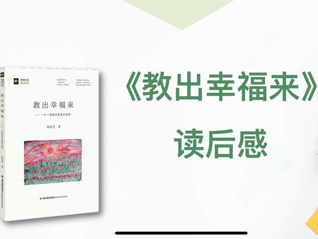 宋佳妮封面.jpg