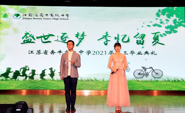 IMG_5887.JPG IMG_5887.JPG