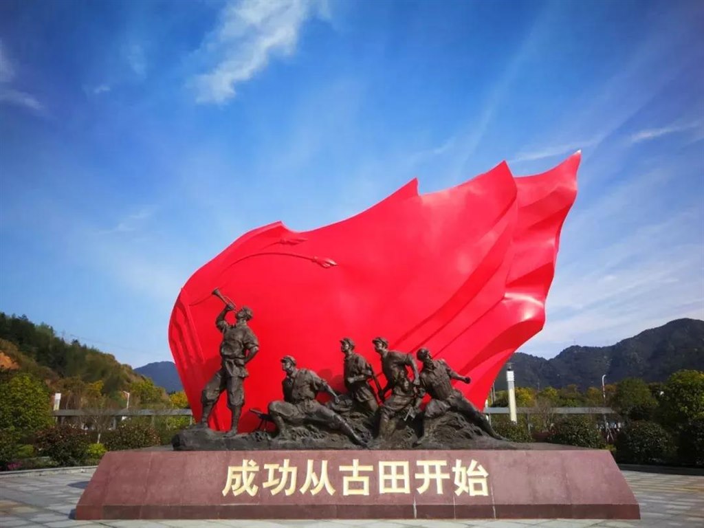 微信图片_20210623153231.jpg