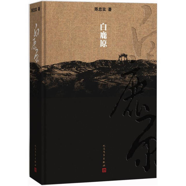 src=http___{域名已经过期}_ucditor_20170616_720x720_d8cdd0626a2705e5e5e8fd16cedd19e7.jpeg&refer=http___shihuo.hupucdn.jpg